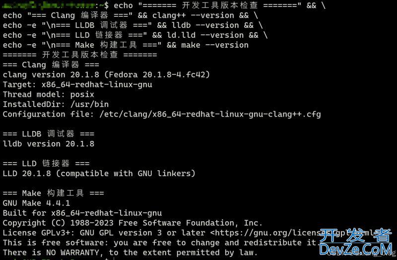 一文详解Linux下如何在vim里使用异步编译和运行