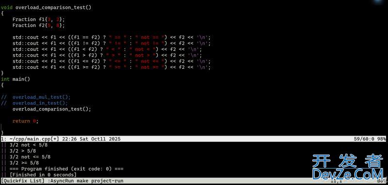 一文详解Linux下如何在vim里使用异步编译和运行