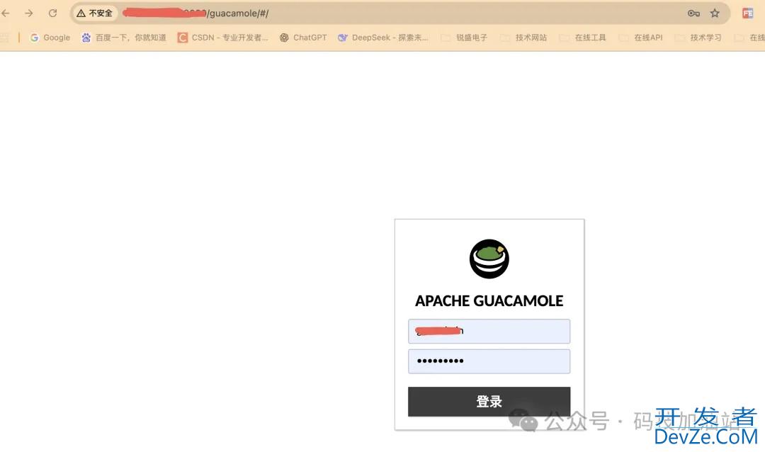 SpringBoot+Guacamole实现远程桌面教程