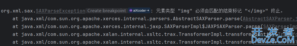 基于SpringBoot实现HTML转PDF功能的常用方式