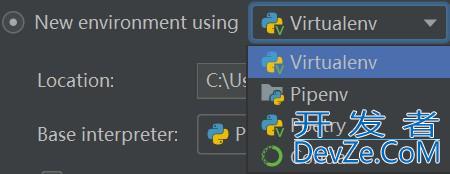 Python中四大环境管理工具全景对比:Virtualenv,Pipenv,Poetry与Conda