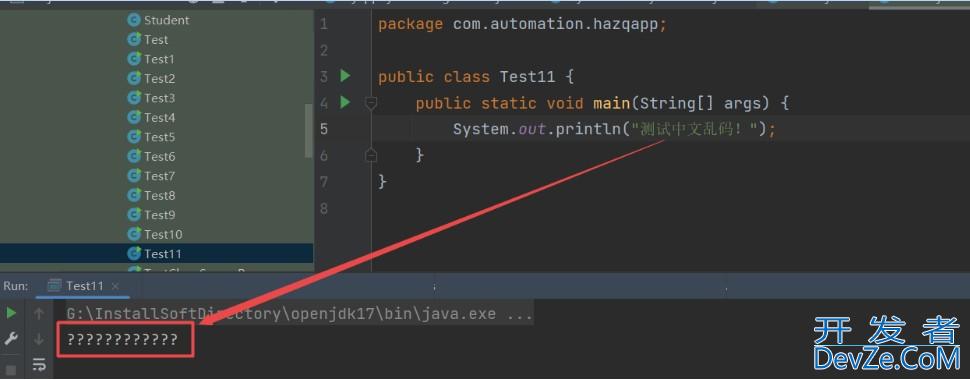 FileUtils.deleteQuietly()删除失效的原因分析及解决