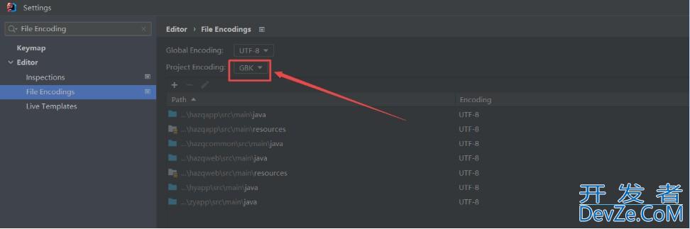 FileUtils.deleteQuietly()删除失效的原因分析及解决
