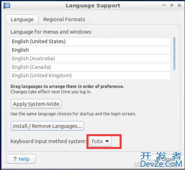 Ubuntu18.04VirtualBox安装中文输入法实现方式