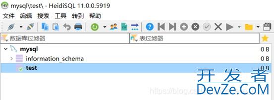 linux用rpm包方式安装MySQL8全过程
