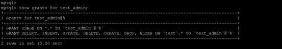 linux用rpm包方式安装MySQL8全过程