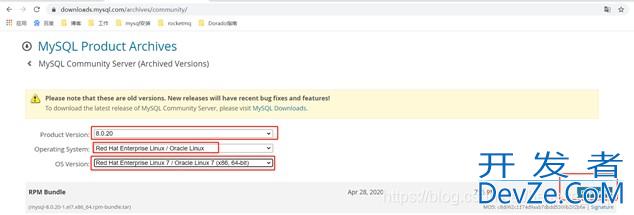 linux用rpm包方式安装MySQL8全过程