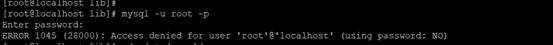linux用rpm包方式安装MySQL8全过程