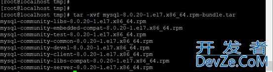 linux用rpm包方式安装MySQL8全过程