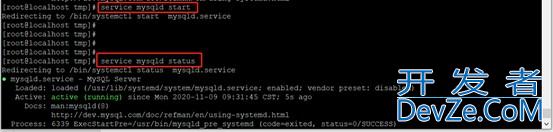 linux用rpm包方式安装MySQL8全过程