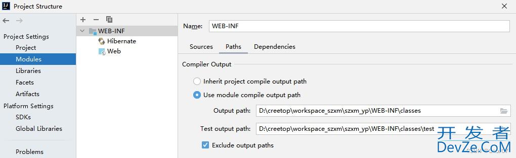 idea运行非maven,无框架的Java web项目详解