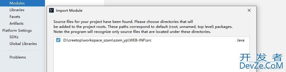 idea运行非maven,无框架的Java web项目详解