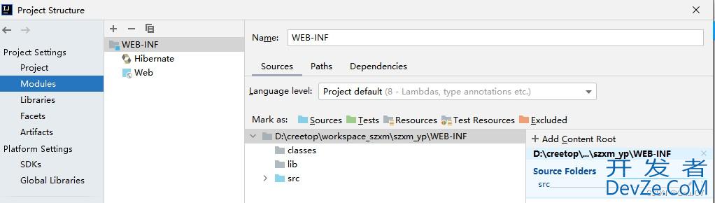 idea运行非maven,无框架的Java web项目详解