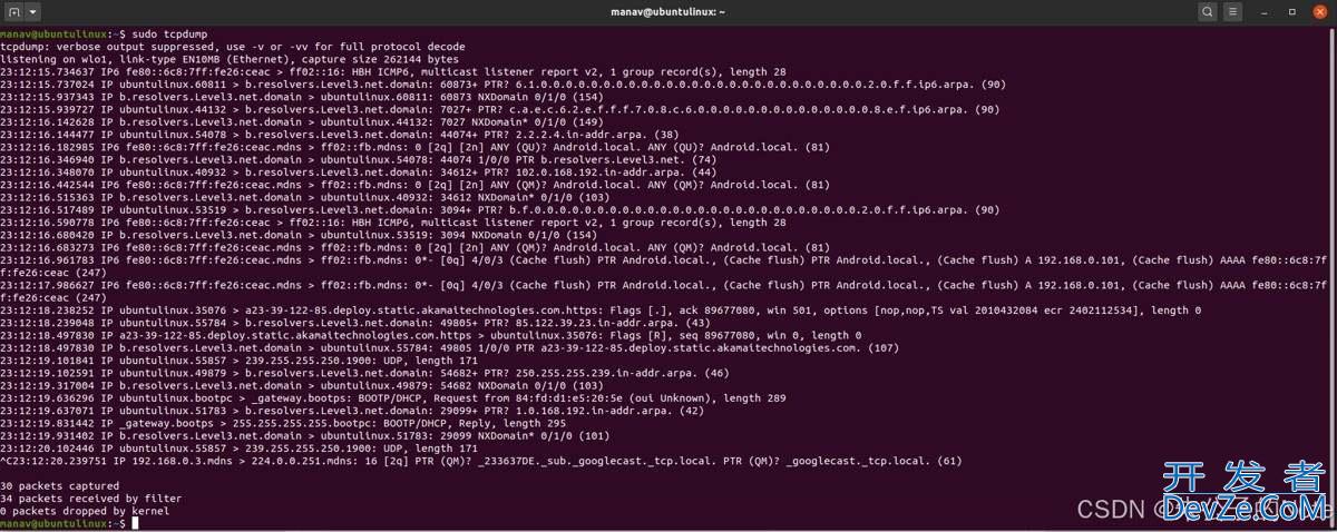 Linux网络分析终极武器之Tcpdump深度指南