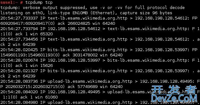 Linux网络分析终极武器之Tcpdump深度指南