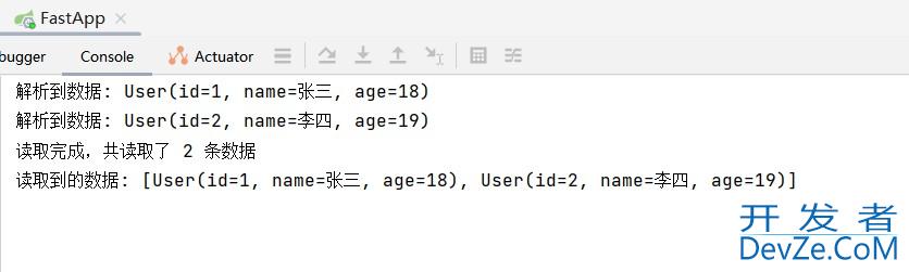 SpringBoot整合FastExcel实现导入导出功能的操作详解