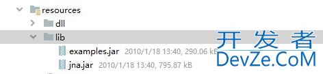 Springboot第三方jar打不进jar里的问题分析及解决