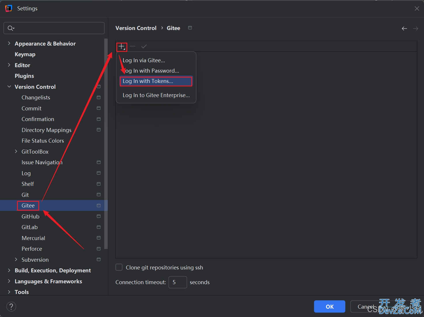 IntelliJ IDEA配置Gitee私人令牌的完整指南(2025 年最新版)