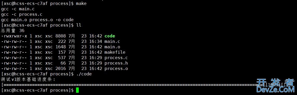 Linux在命令行环境中实现进度条的原理解析