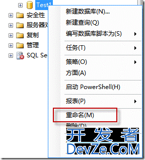 SQL Server修改数据库名称的常用方法