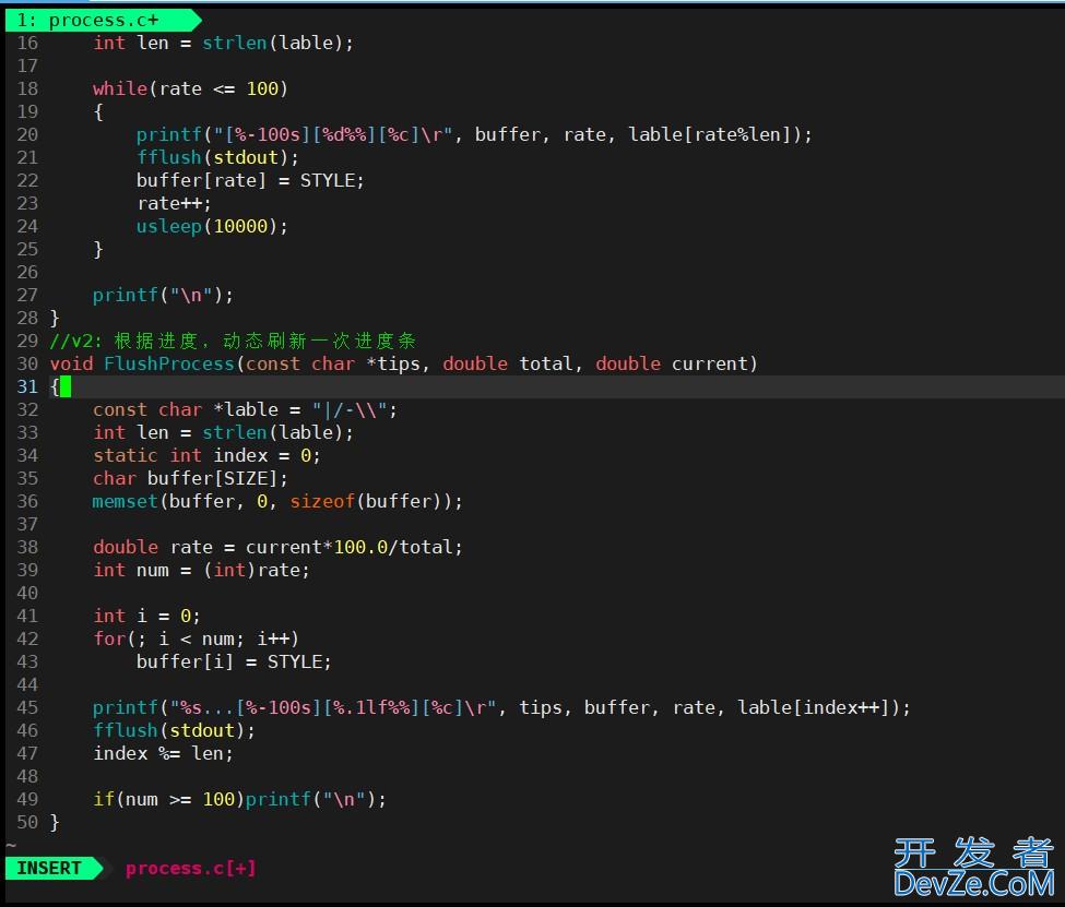 Linux在命令行环境中实现进度条的原理解析