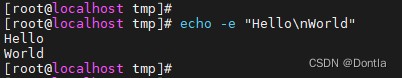 Linux echo命令使用解读(在终端输出文本)