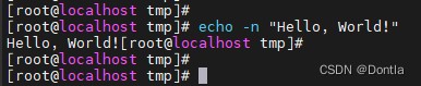 Linux echo命令使用解读(在终端输出文本)