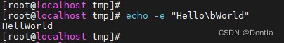 Linux echo命令使用解读(在终端输出文本)