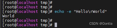 Linux echo命令使用解读(在终端输出文本)