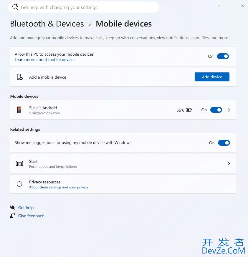 Win11 Dev / Beta 26x20.6972预览版发布:附KB5067106完整更新日志