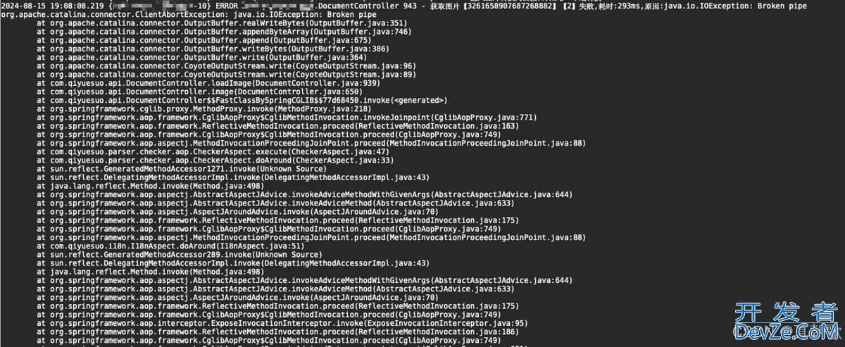 Java异常报错: java.io.IOException: Broken pipe解决方案