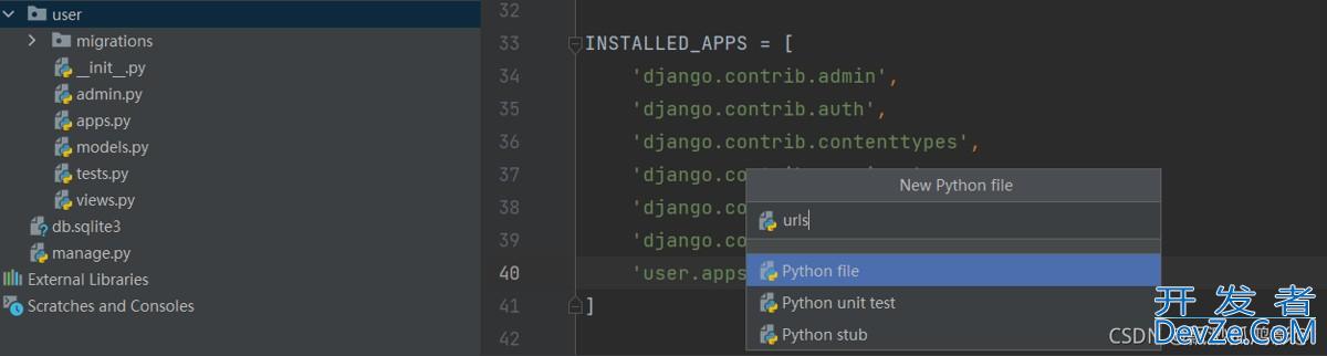 pycharm环境下Django项目环境的搭建全过程