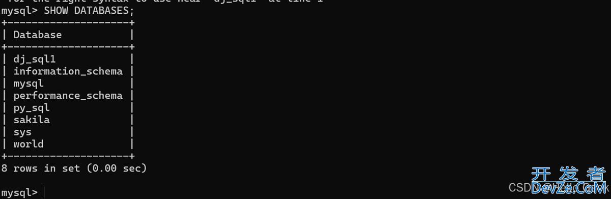 在终端进入MySQL方式