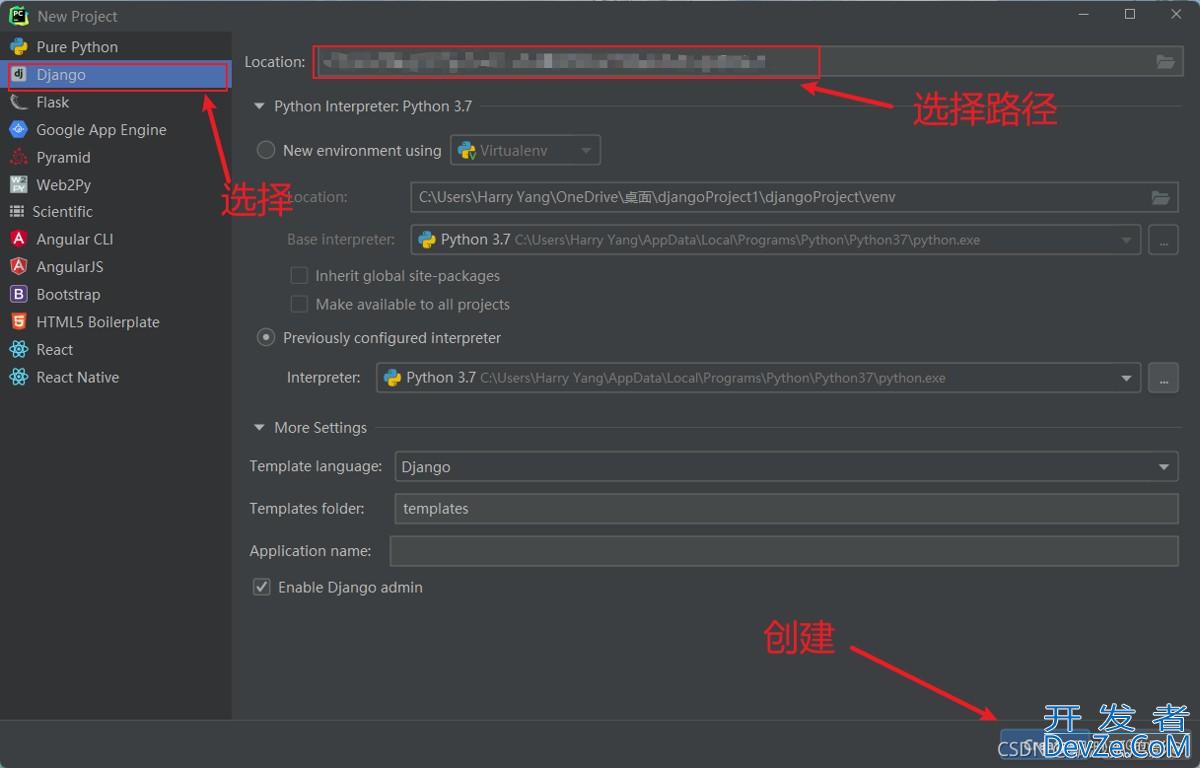 pycharm环境下Django项目环境的搭建全过程