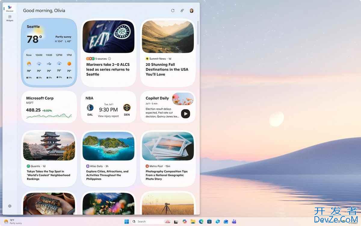 微软详解Win11 25H2 全新体验: 包括全新的 Copilot 和 AI 智能体