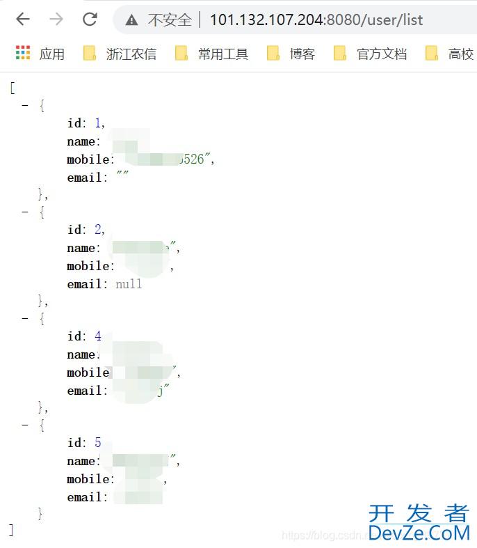 IDEA实现一键部署项目到服务器过程