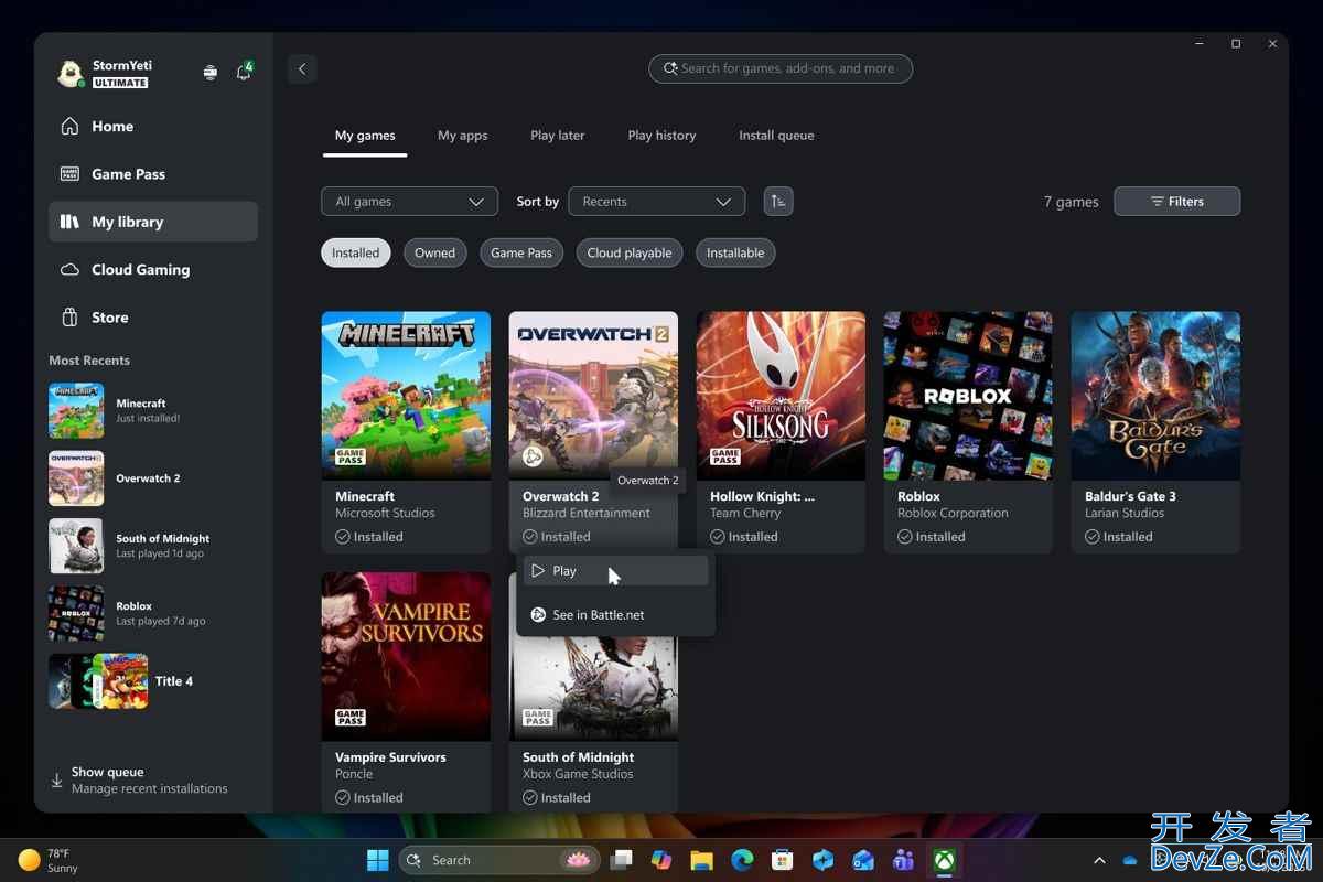 微软详解Win11 25H2 全新体验: 包括全新的 Copilot 和 AI 智能体