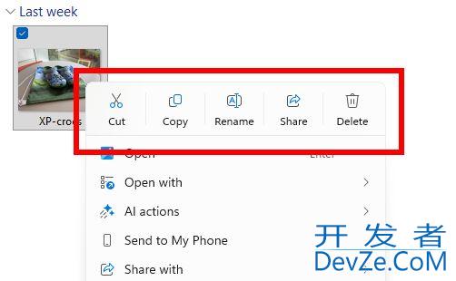微软详解Win11 25H2 全新体验: 包括全新的 Copilot 和 AI 智能体