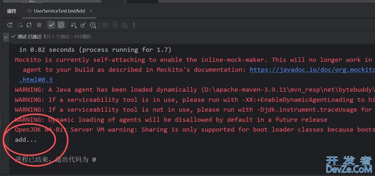 SpringBoot 整合MyBatis、Junit5的实践过程