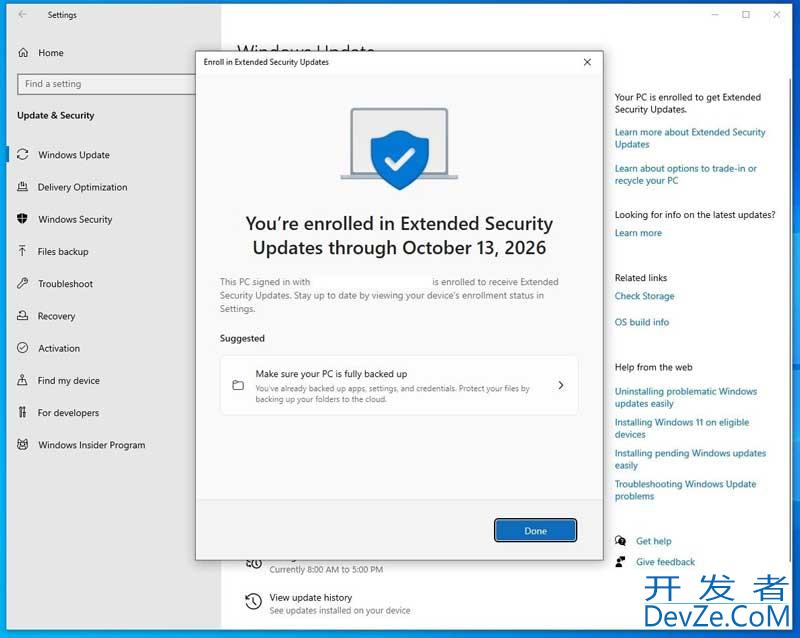 Win10终止服务支持! 一文读懂3大风险+3套应对方案 附升级指南