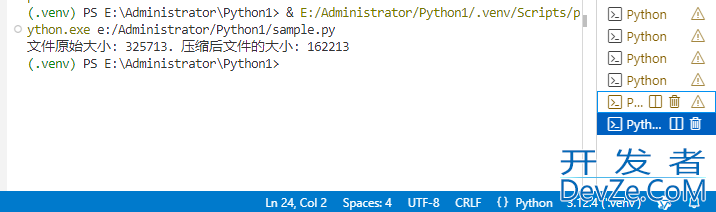 Python高效实现PDF文件压缩的三大库使用指南