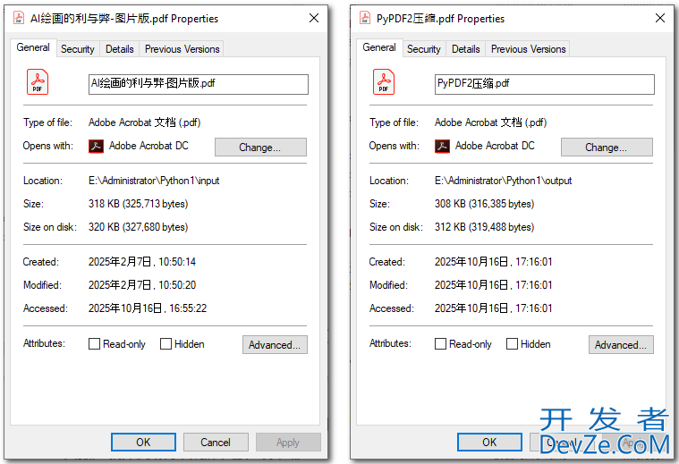Python高效实现PDF文件压缩的三大库使用指南