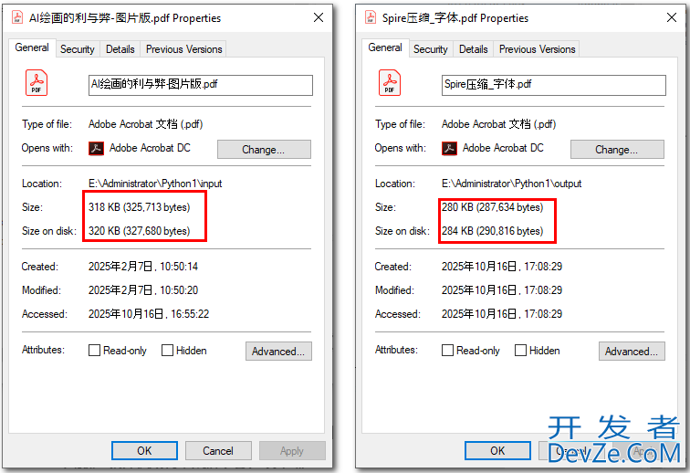 Python高效实现PDF文件压缩的三大库使用指南