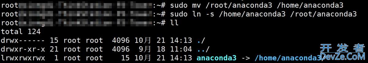 Linux中根分区爆满原因排查与解决方案