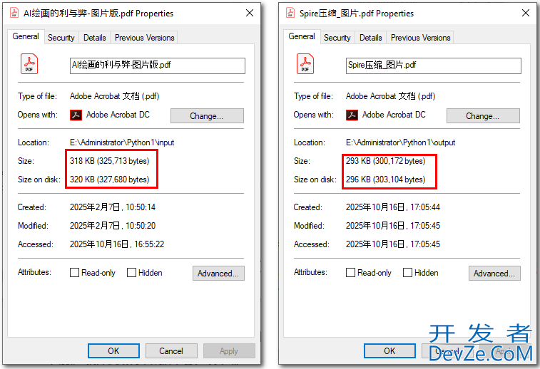 Python高效实现PDF文件压缩的三大库使用指南