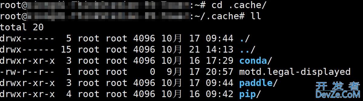 Linux中根分区爆满原因排查与解决方案
