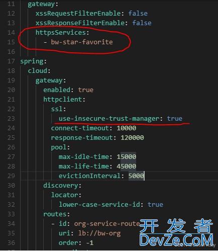 Springboot服务HTTP/HTTPS双监听及路由的实现示例