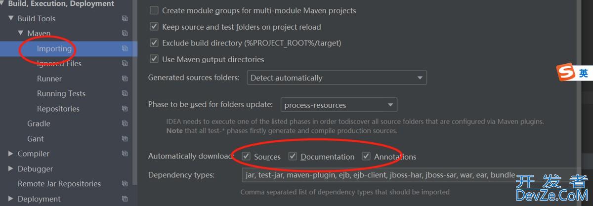 解决IDEA下载依赖包源码报错Sources not found for:org.springframework.cloud:XXX问题