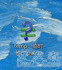 IDEA导出暂存区（Shelf）的代码的完整过程