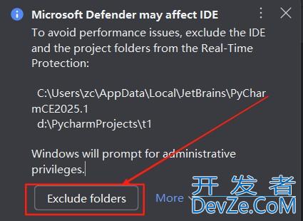 PyCharm2025无法启动Powershell.exe的解决办法 PyCharm2025无法启动Powershell.exe的解决办法